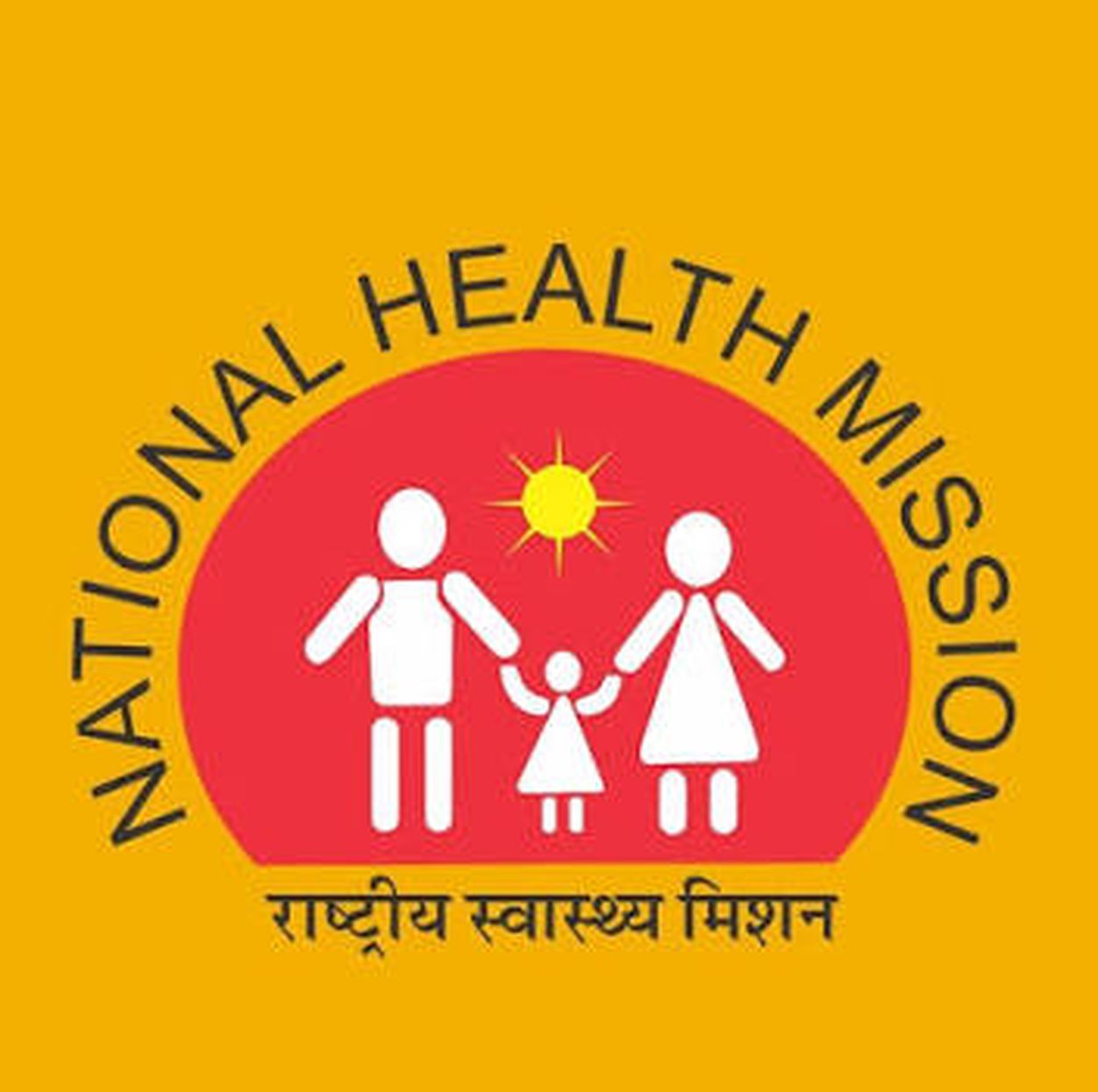 दो माह से वेतन नहीं, 30 हजार एनएचएम कर्मियों की बढ़ी परेशानी