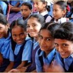 ग्रामीण विद्यार्थियों को व्यावसायिक पाठ्यक्रमों में 7.5 प्रतिशत आंतरिक आरक्षण