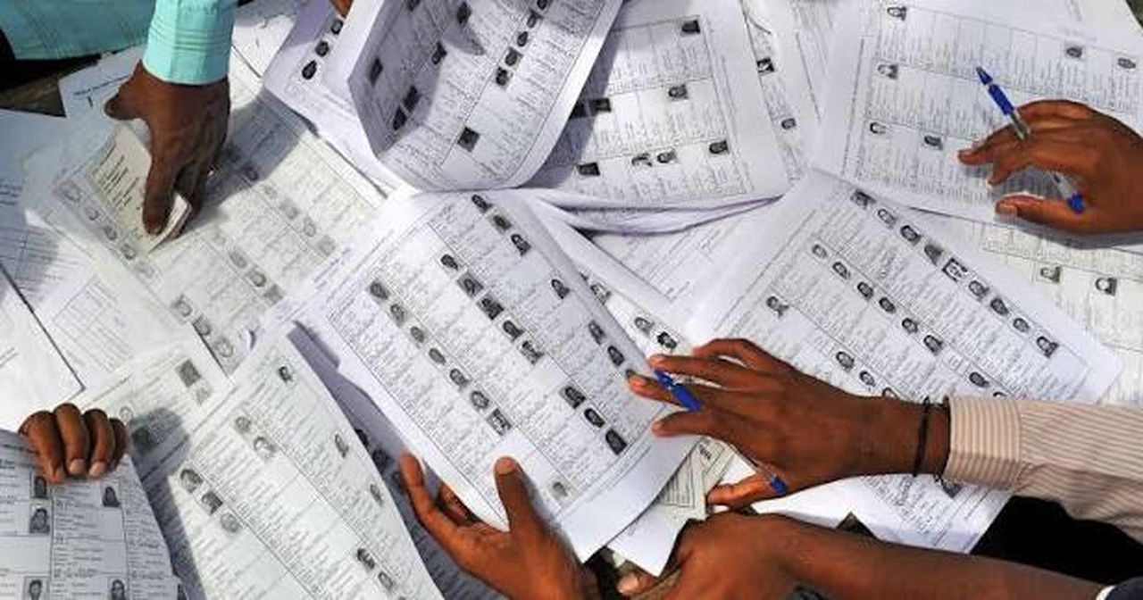 शिवमोग्गा की वोटर लिस्ट में 48,666 रिकॉर्ड जांच के घेरे में
