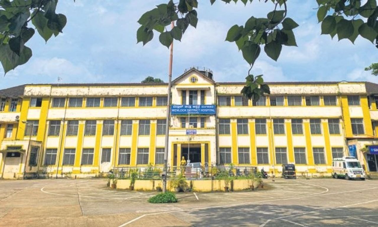 वेनलॉक अस्पताल का होगा कायाकल्प: 200 नए बेड, 50 आईसीयू की मंजूरी