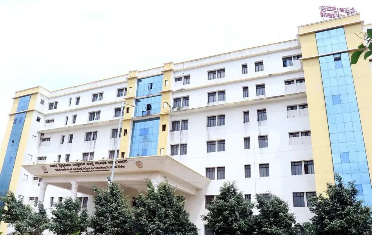 14 करोड़ रुपए का कैथलैब बंद, अब 50 लाख रुपए के अध्ययन पर खर्च
