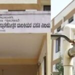 गर्मी से पहले ही सूखे नल, छात्रावासों में पानी का हाहाकार