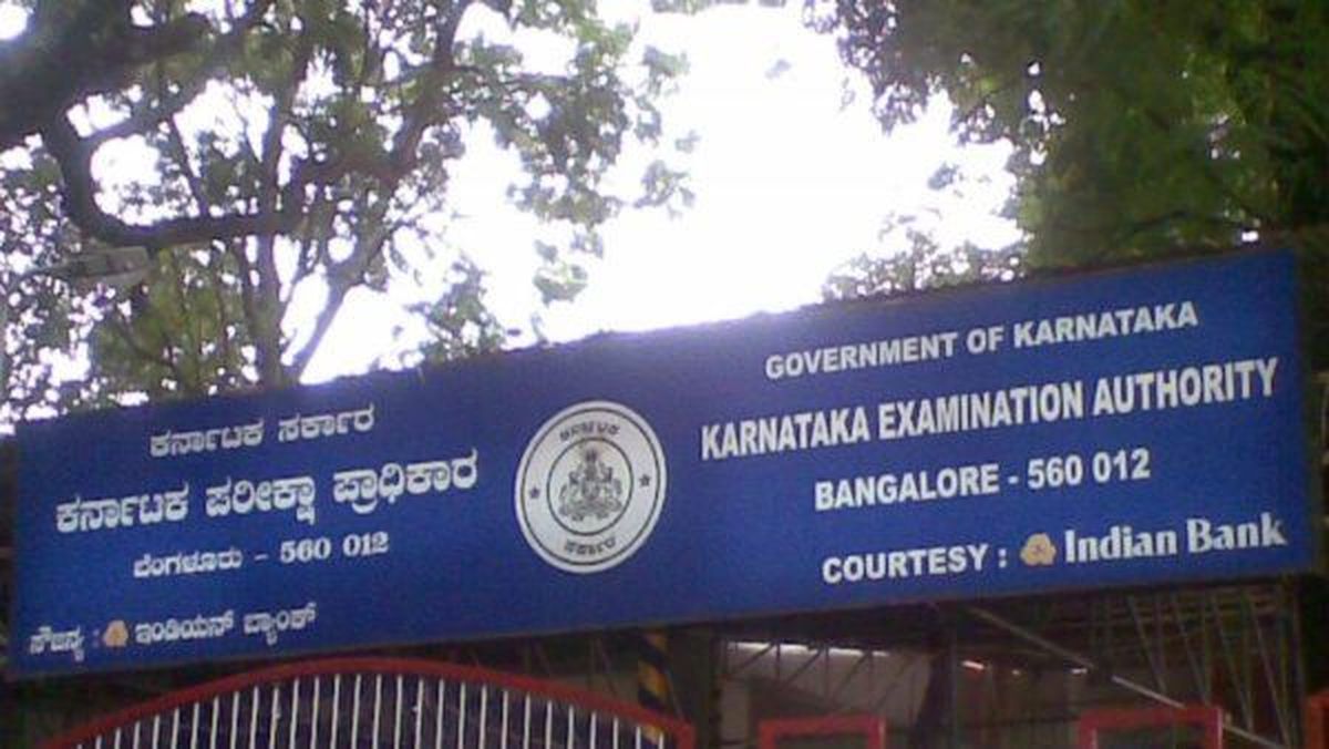 एक परीक्षा में 25, दूसरी में 151 अंक