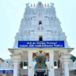 कुक्के मंदिर में पूजा-विधान बदलाव पर बवाल