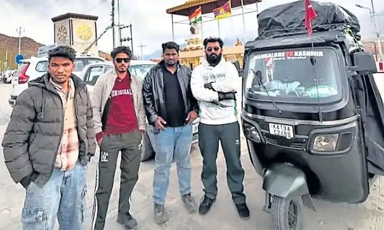 मेंगलूरु से लद्दाख तक ऑटो रिक्शा में पहुंचे चार दोस्त