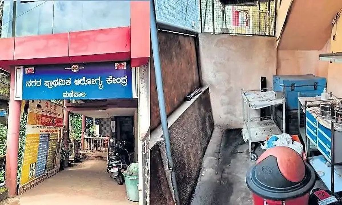 मणिपाल के सरकारी स्वास्थ्य केंद्र में टॉर्च की रोशनी में इलाज