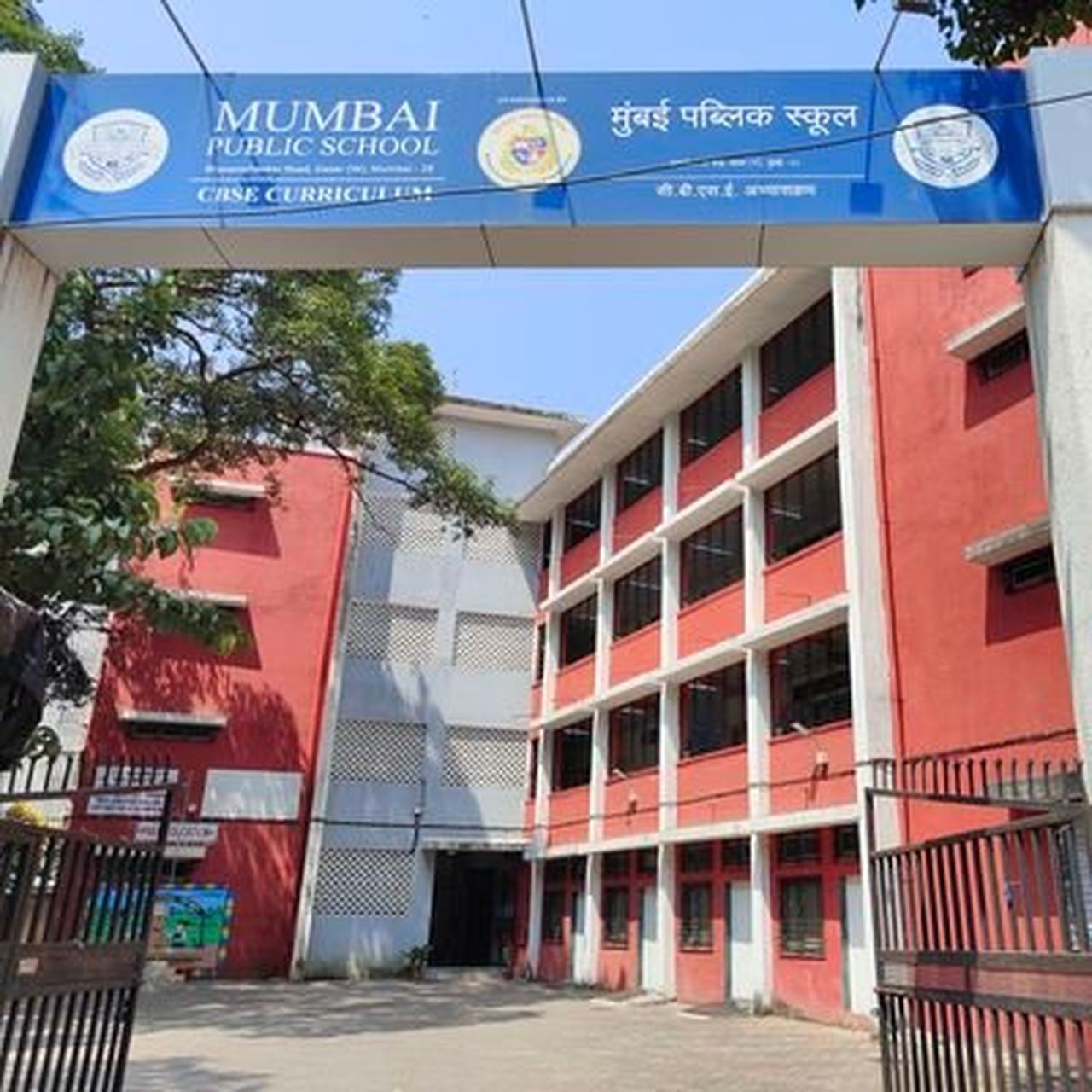 मनपा स्कूल में मुख्यमंत्री-पूर्व प्रधान न्यायाधीश लेंगे बच्चों की कक्षा