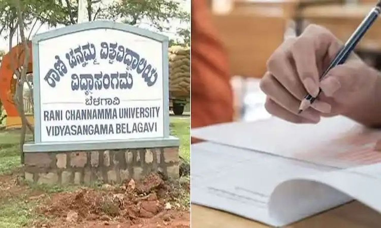 गन्ना किसानों के आंदोलन से बीएड-एमएड की परीक्षाएं स्थगित