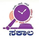 अब एआई फोन कर पूछेगा—सेवा नहीं मिली तो अपील करें
