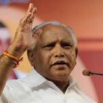 कर्नाटक के हर चुनाव में भाजपा-जेडीएस साथ : येडियूरप्पा